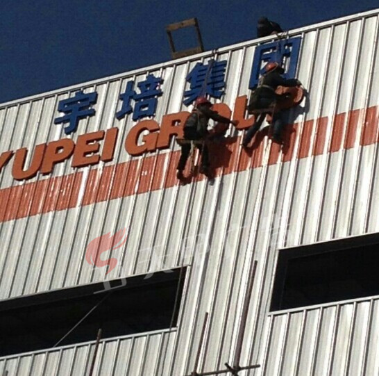 昆山光电产业园