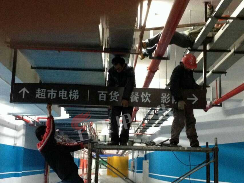 昆山金鹰天地