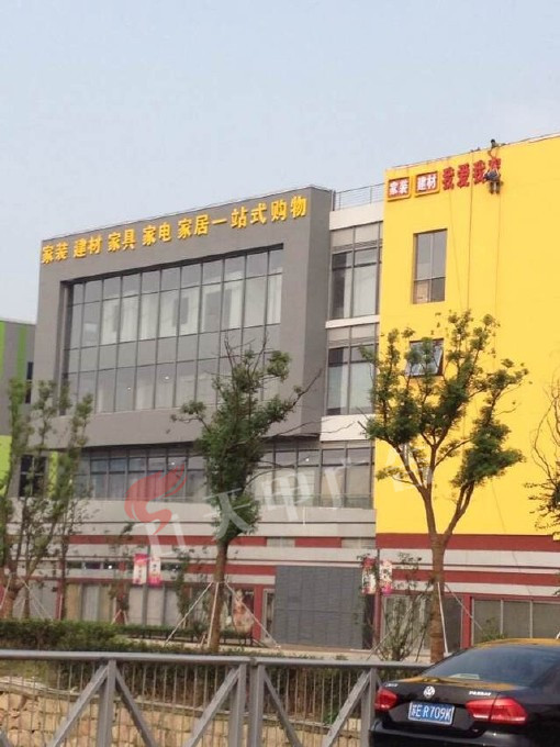 苏州木渎影视城