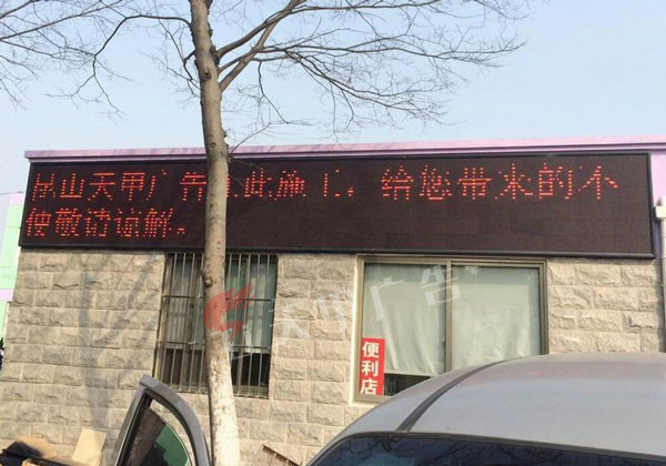 大明培训