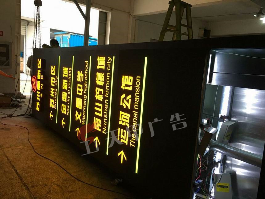 苏州高新区