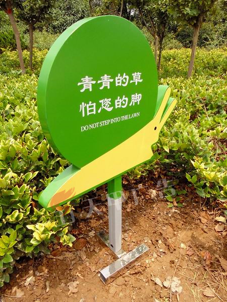 花草牌