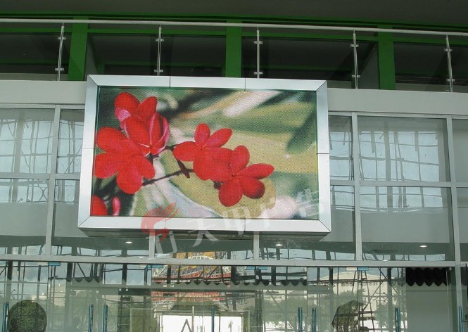 LED显示屏