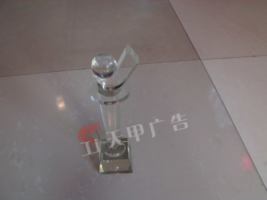 奖杯