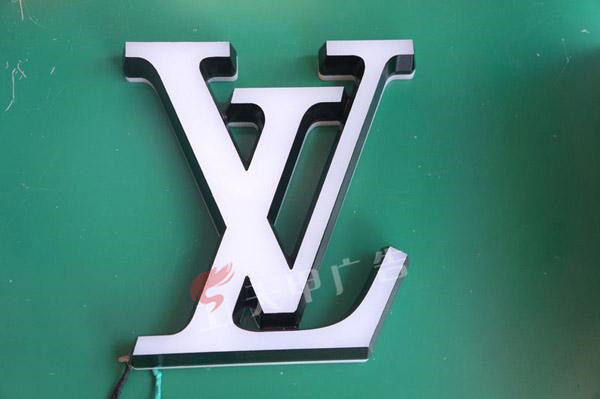 迷你字