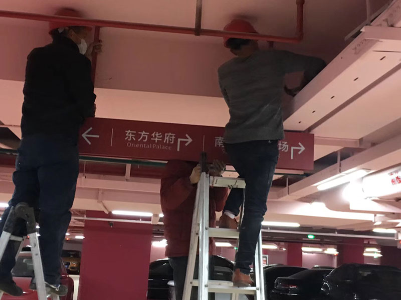 东方之门