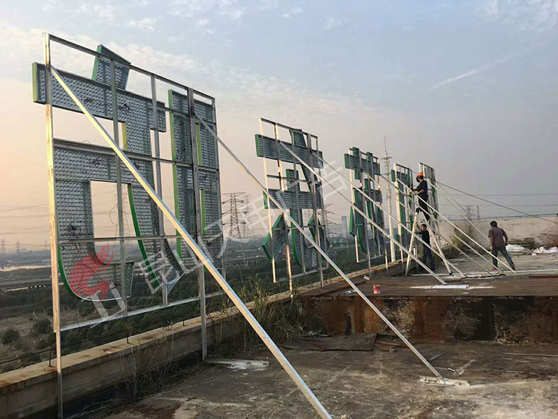 江苏东昉