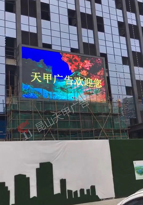 越洋国际