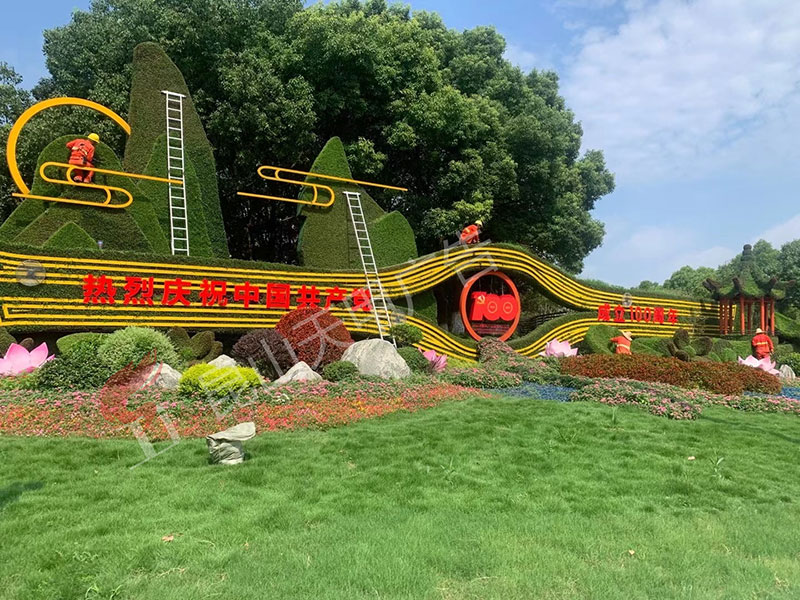 森林公园户外景观造型