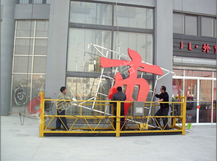 常熟升华钢材市场