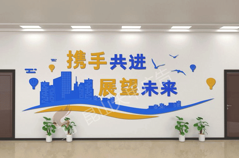 昆山工业园