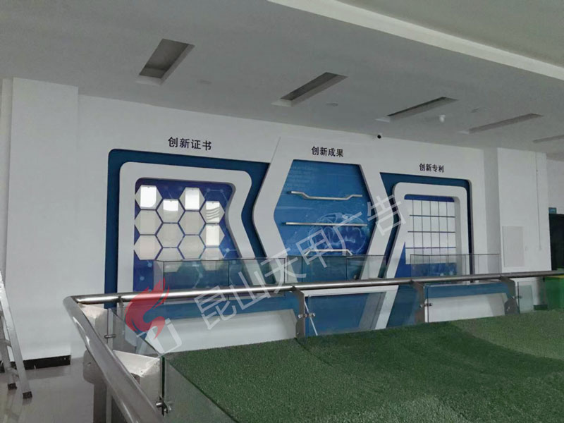 凡知医疗