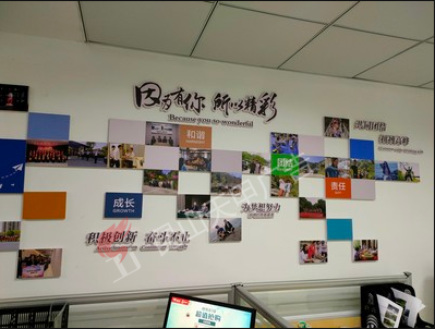 广钰德智能装备