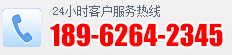 昆山天甲广告有限公司